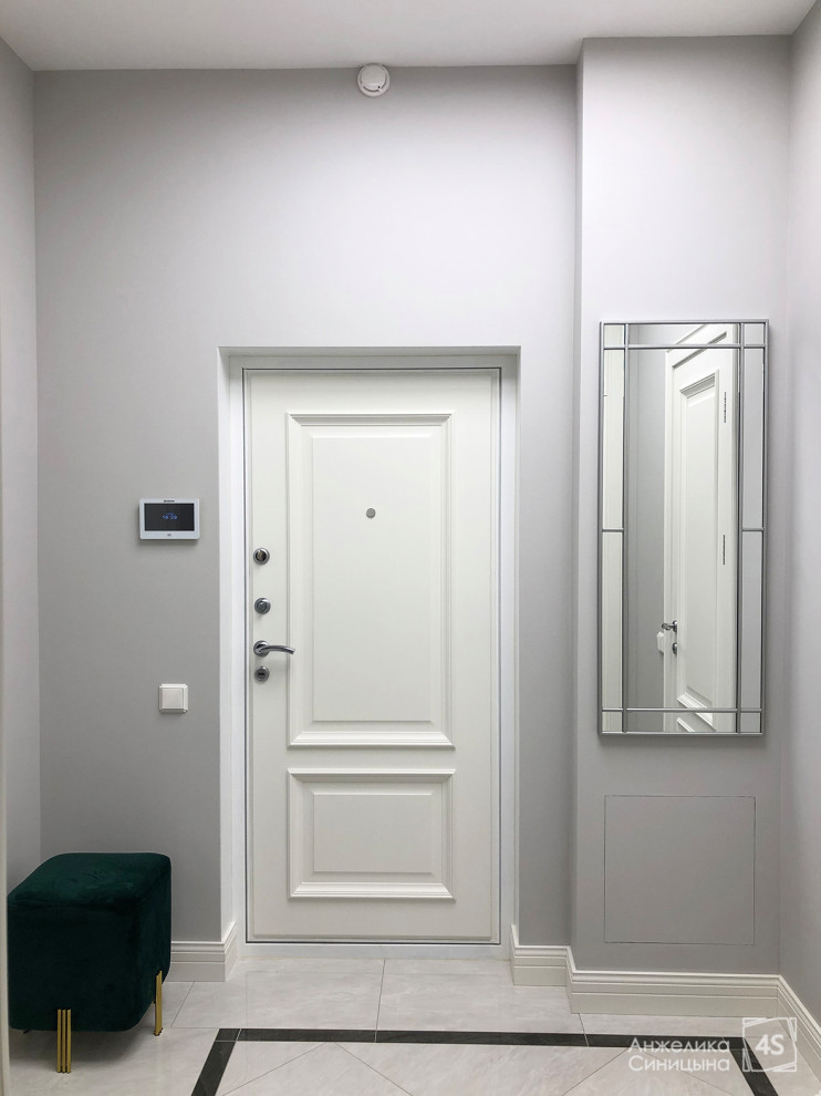 Четыре горизонта