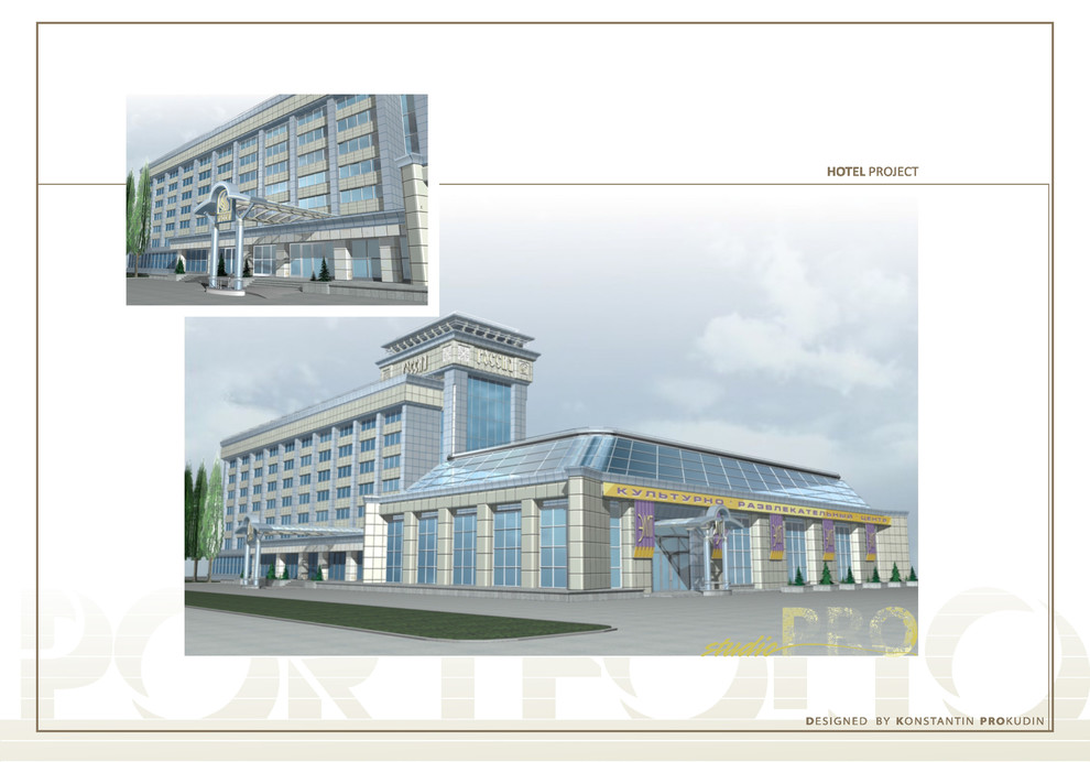 АРХИТЕКТУРА