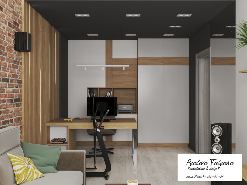 Квартира для Константина