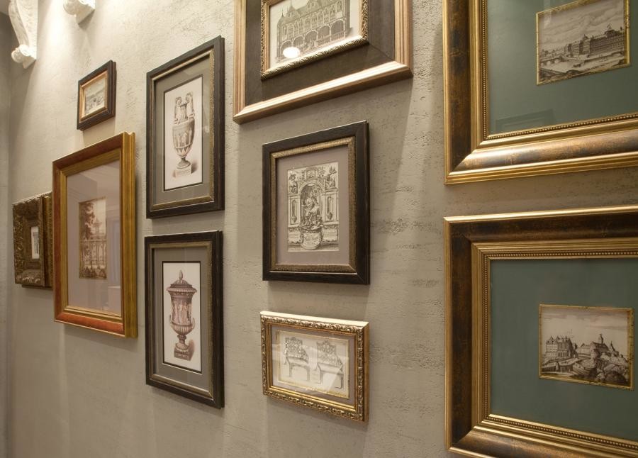 Современная классика