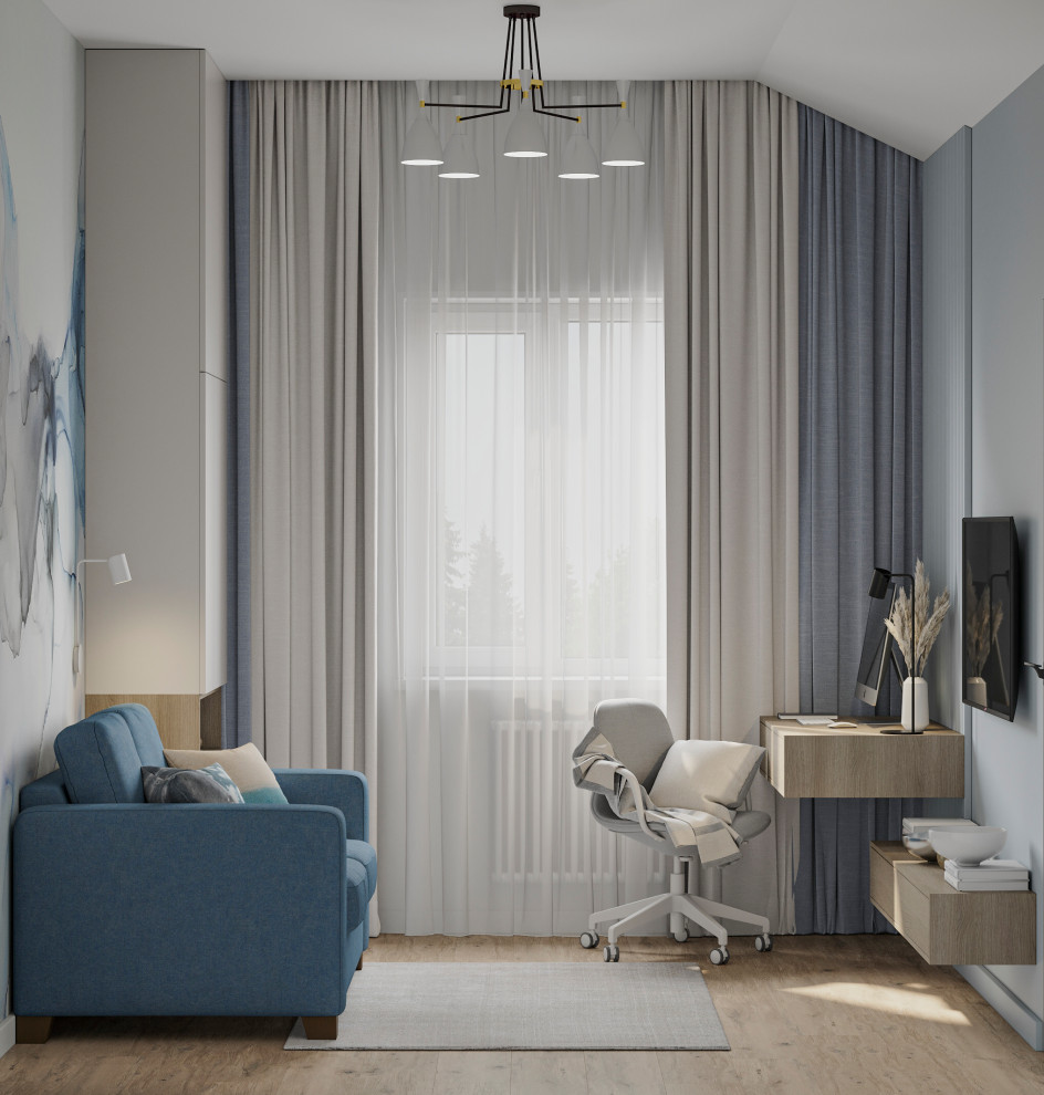 Сумрачная осень