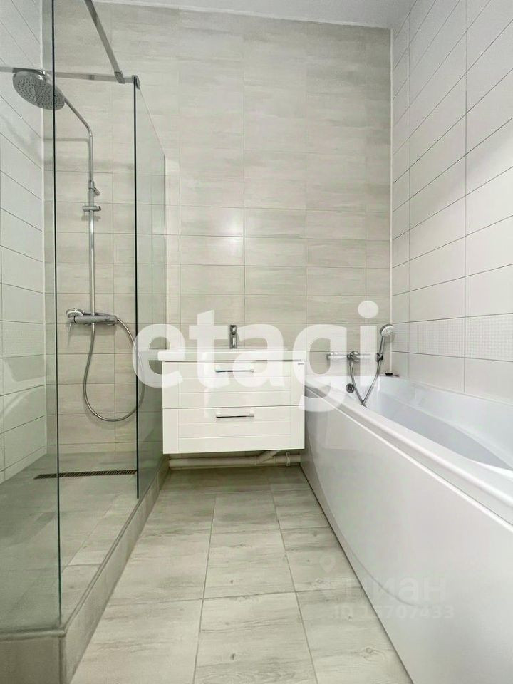 Квартира с видом на Аврору