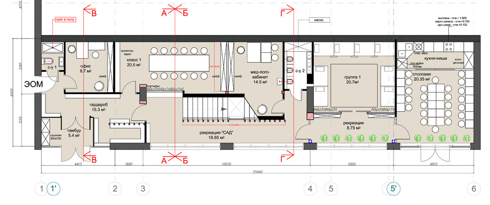 Infant School Хамовники
