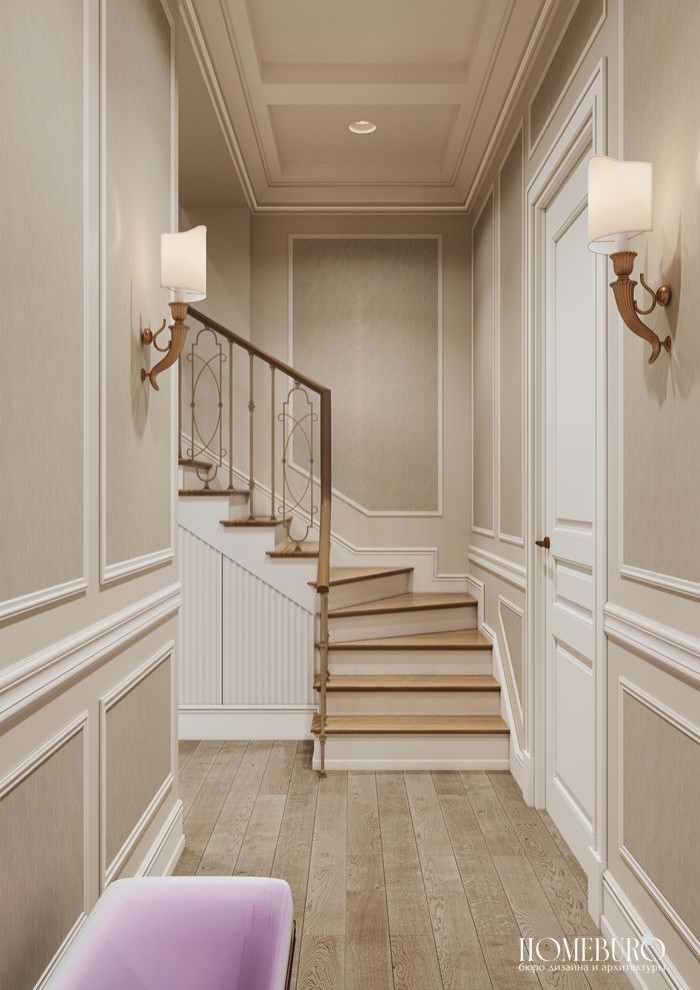 Квартира с мансардой