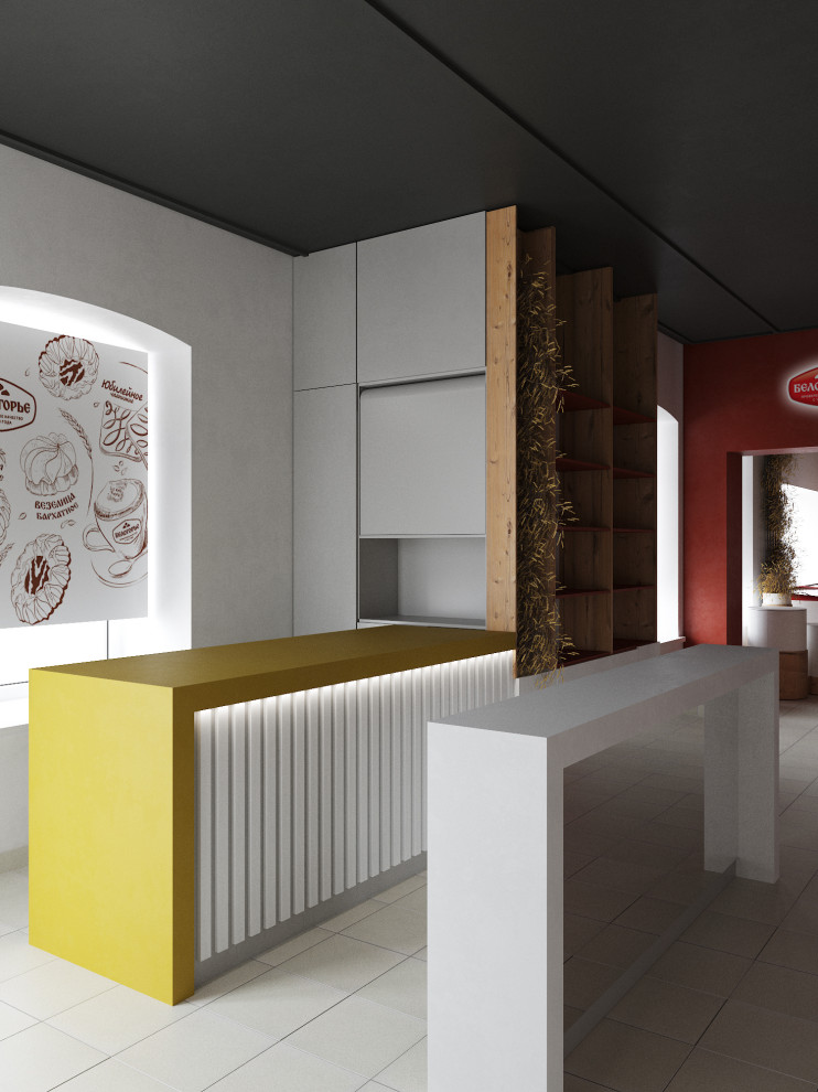 Магазин продукции "Белогорье"