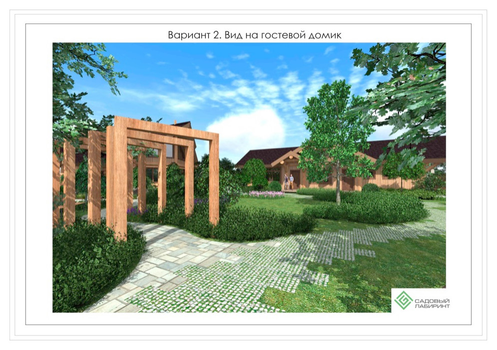 Ландшафтный проект - Этюд в зелёных тонах