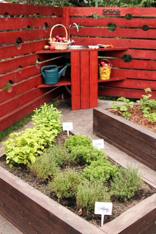 Нескучный сад