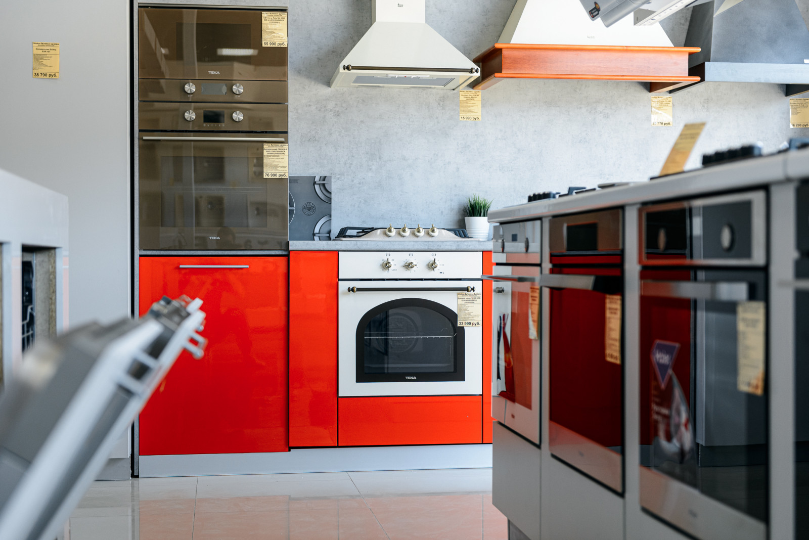 Салон на Тургенева 51