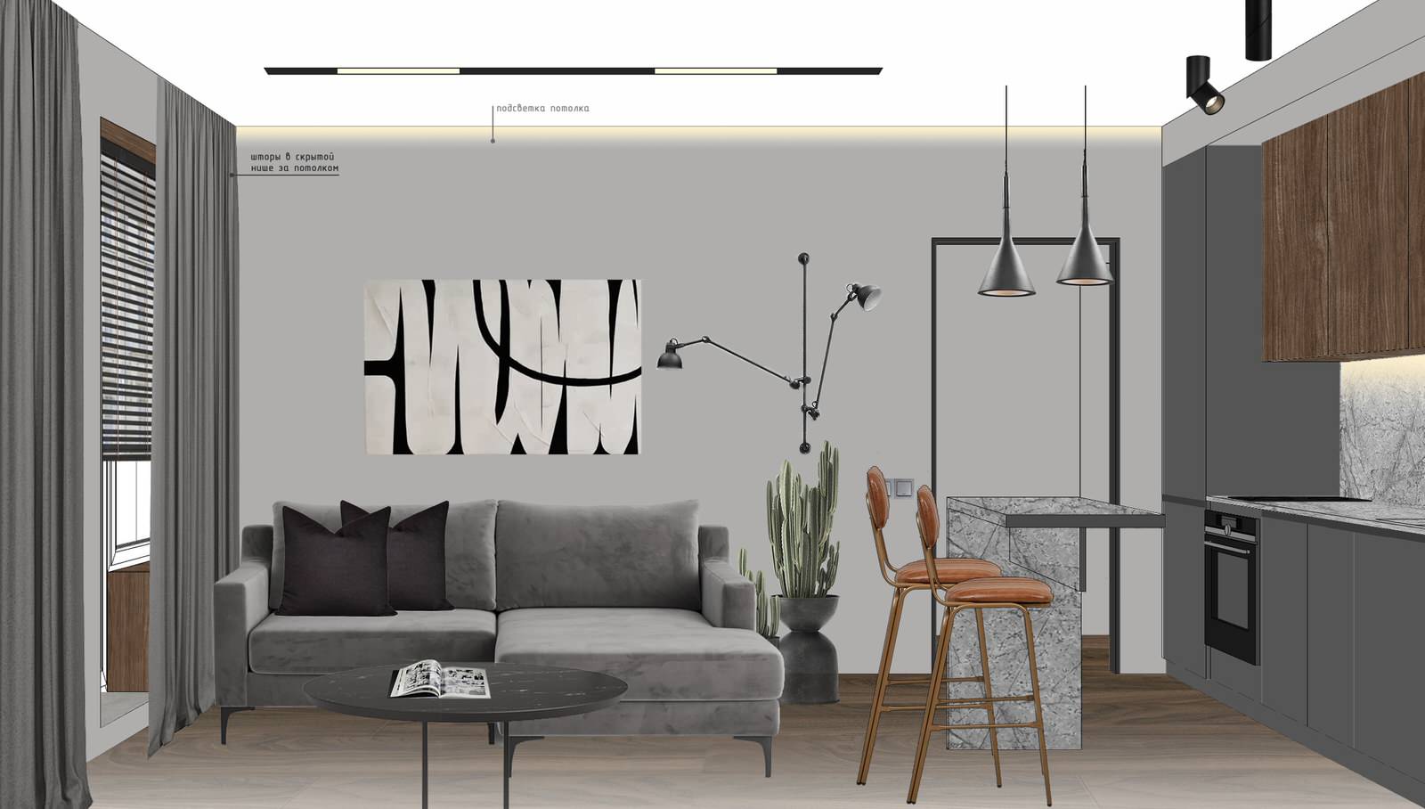 Коллажи для Алексея ЖК Новый Лесснер. 2024