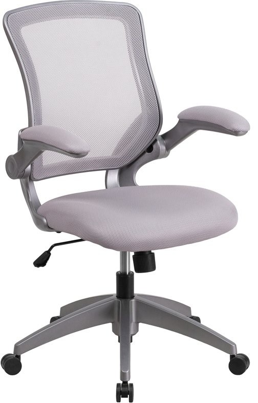 Grey Office Chair With Flip Up Arms, Flip Up Arm Office Chairs
