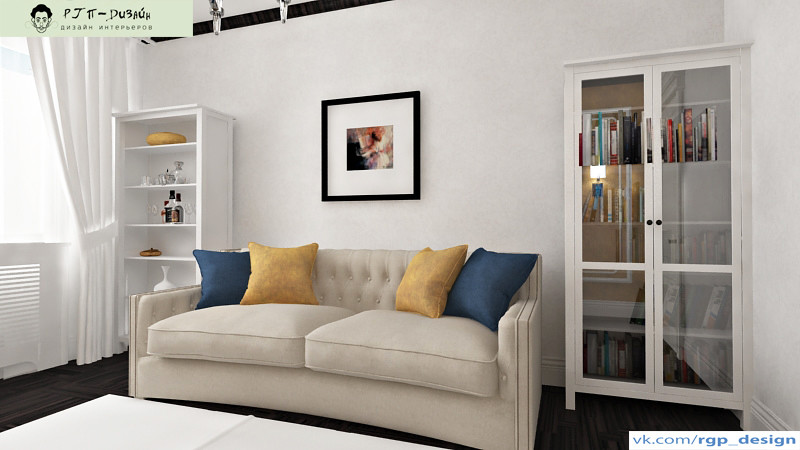 Небольшая гостиная в Неоклассике