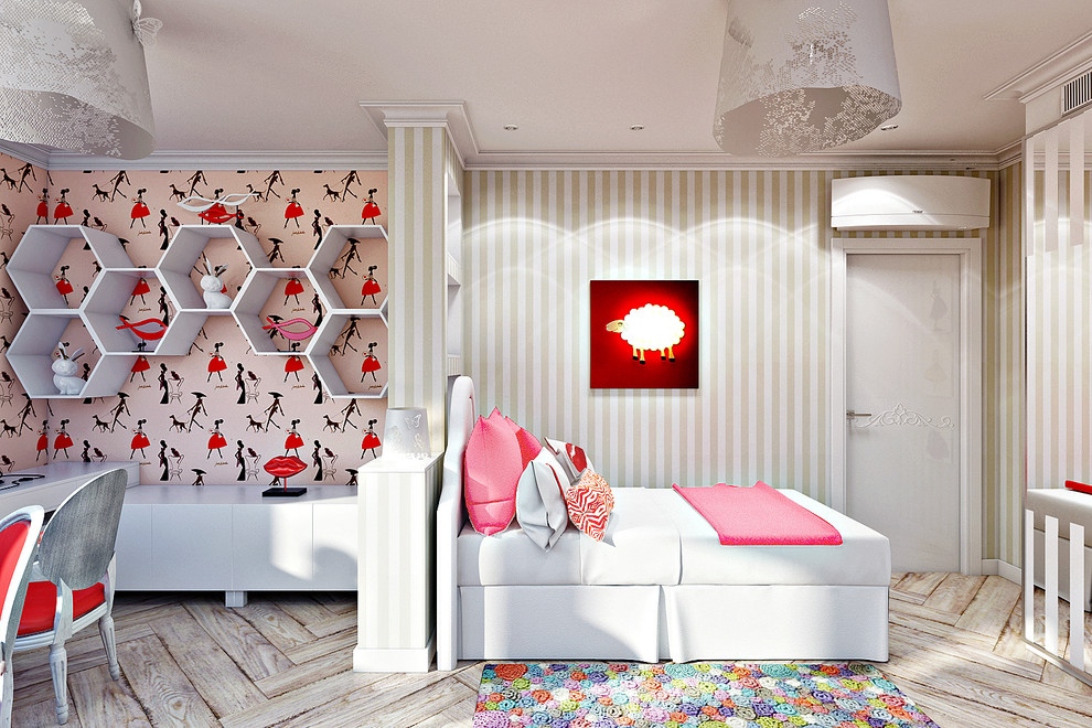 Квартира для дружной семьи