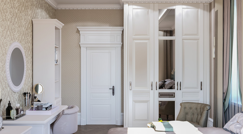 Дом Классика