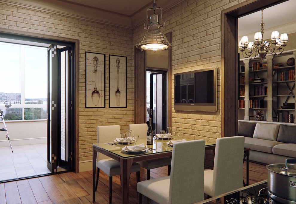 Компромиссное решение