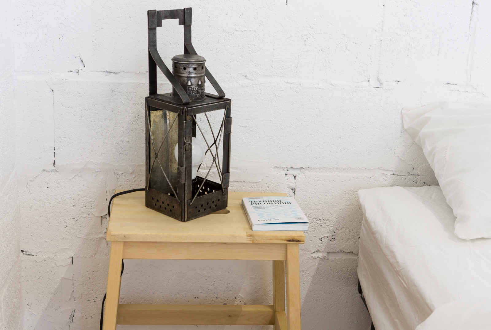 Квартира архитектора с садом и винтажной мебелью