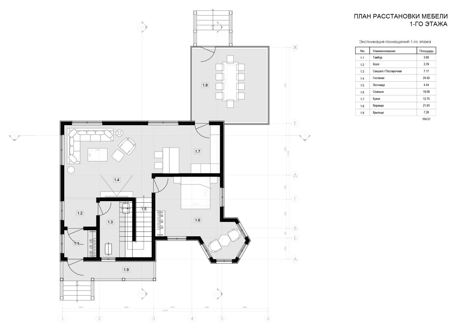 Дом в Липецкой области