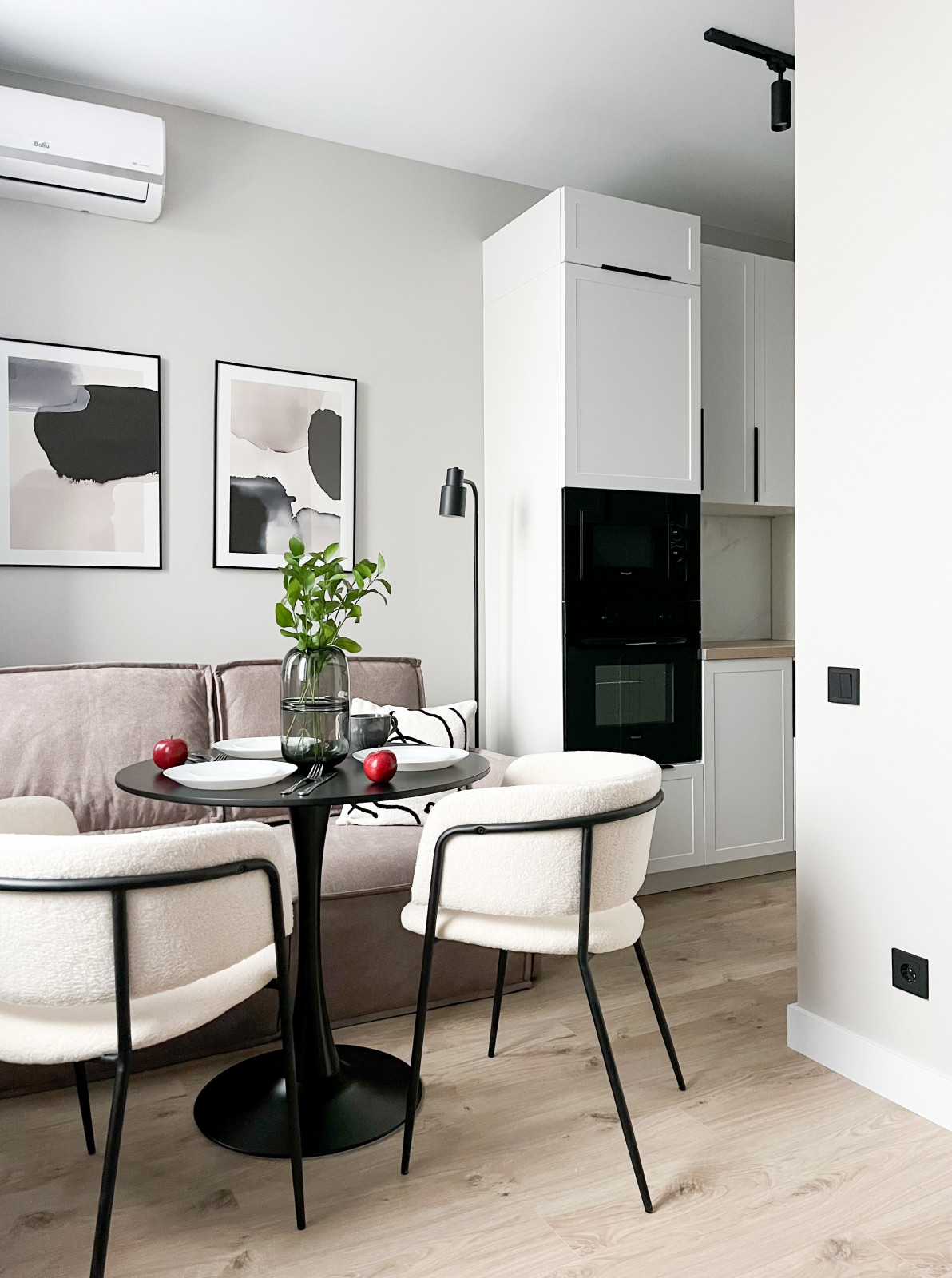 Апартаменты в ЖК B'aiers