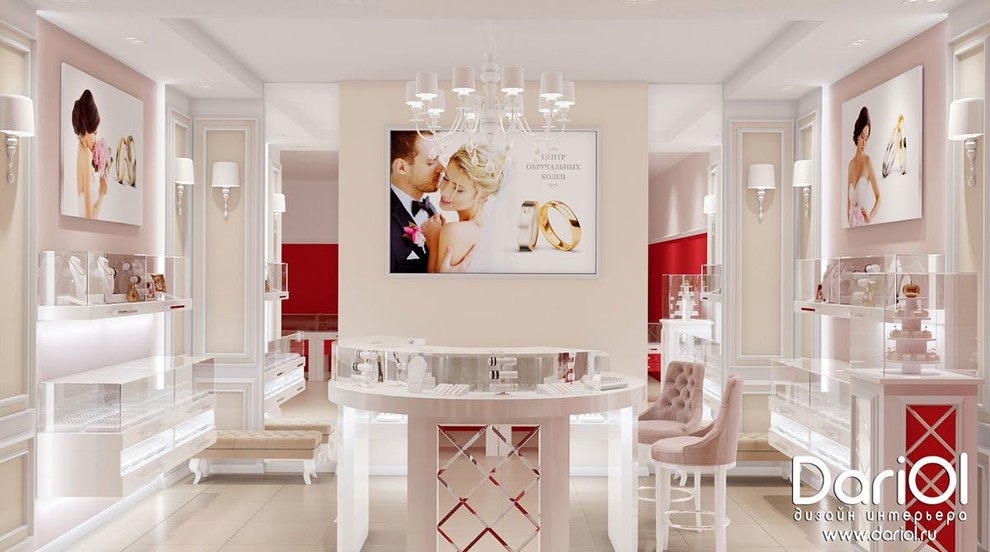 Отдел обручальных колец в ТЦ Мегаторг