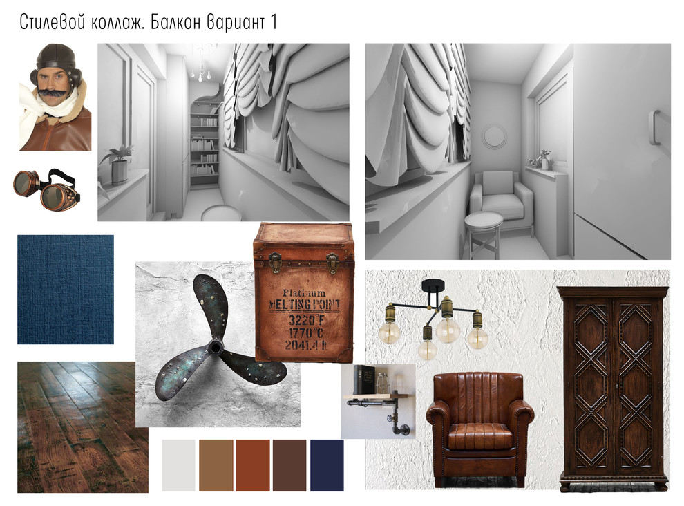 Балкон и входная зона в стиле лофт