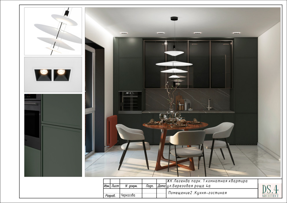 Однокомнатная квартира для сдачи в аренду