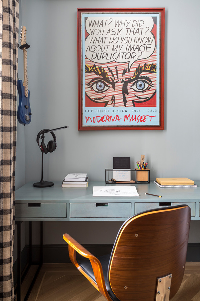 Квартира на Кутузовском