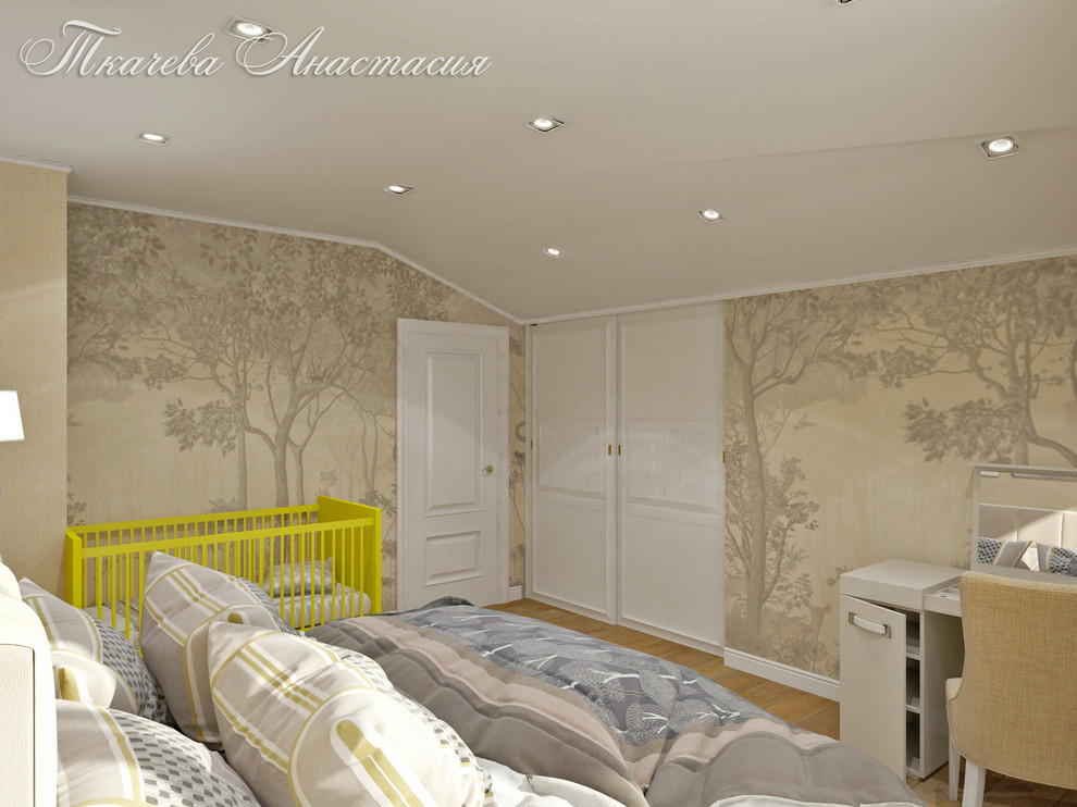 Двухуровневая квартира по ул.Старонасыпная