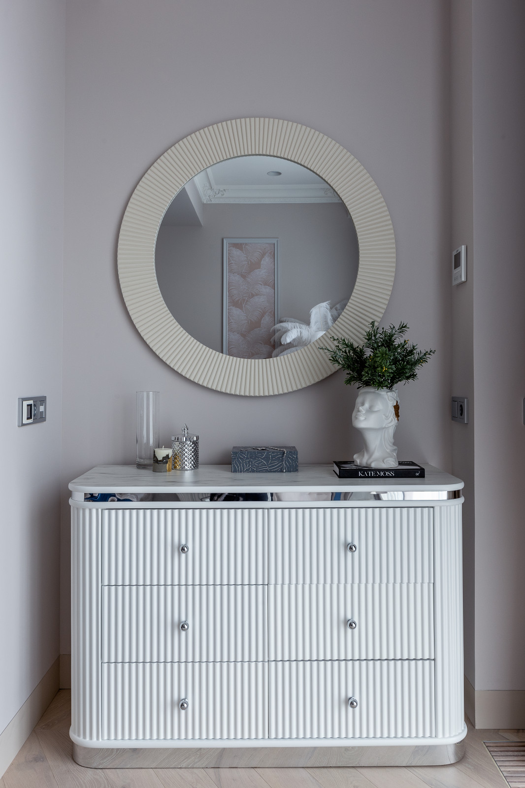 ЖК "Парковая"