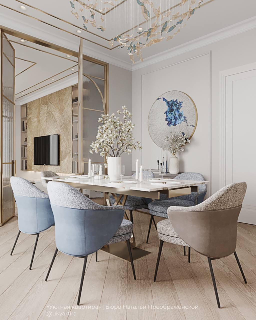 Топ-5 идей для интерьера, который никогда не выйдет из моды