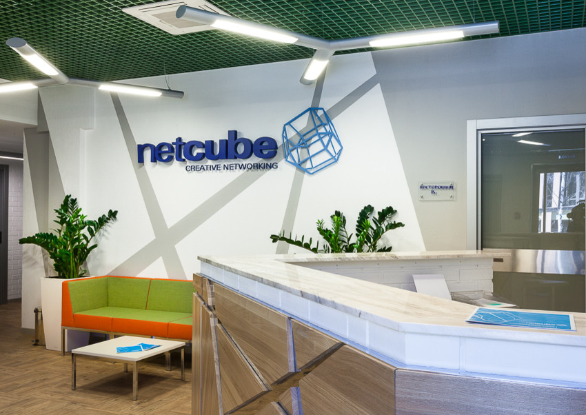Офис NetCube