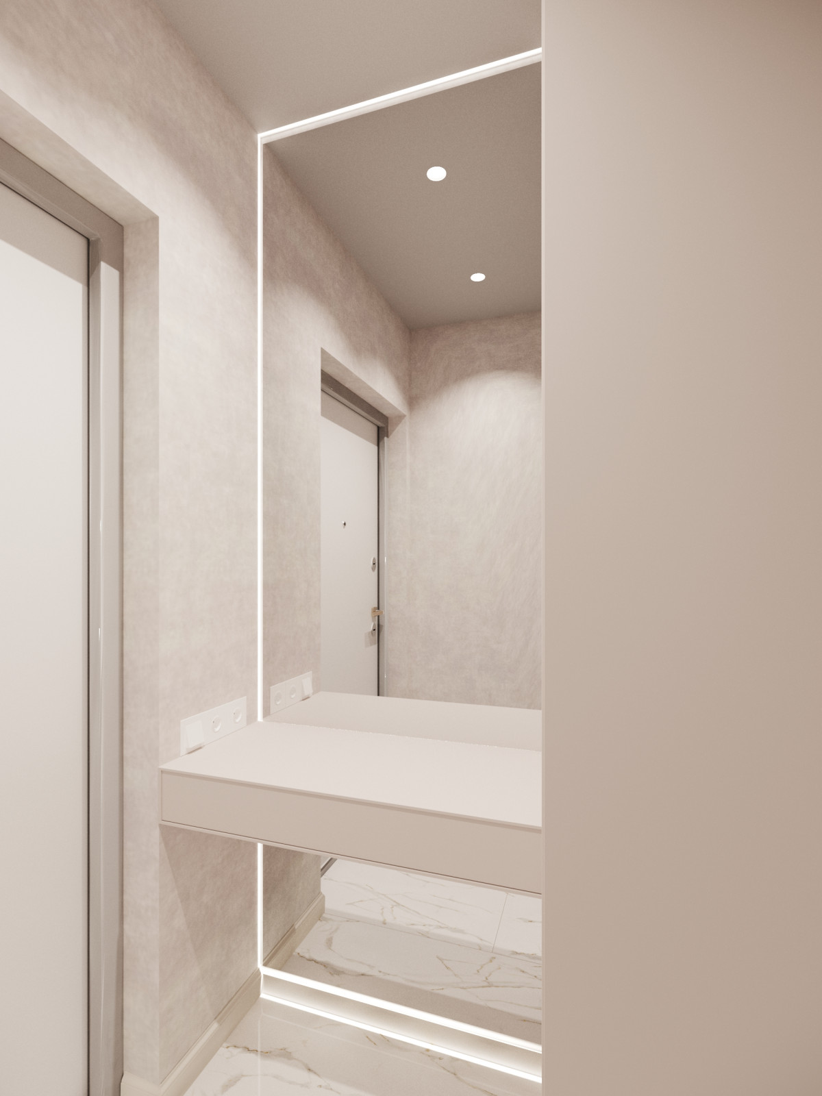 ЖК Западные Аллеи