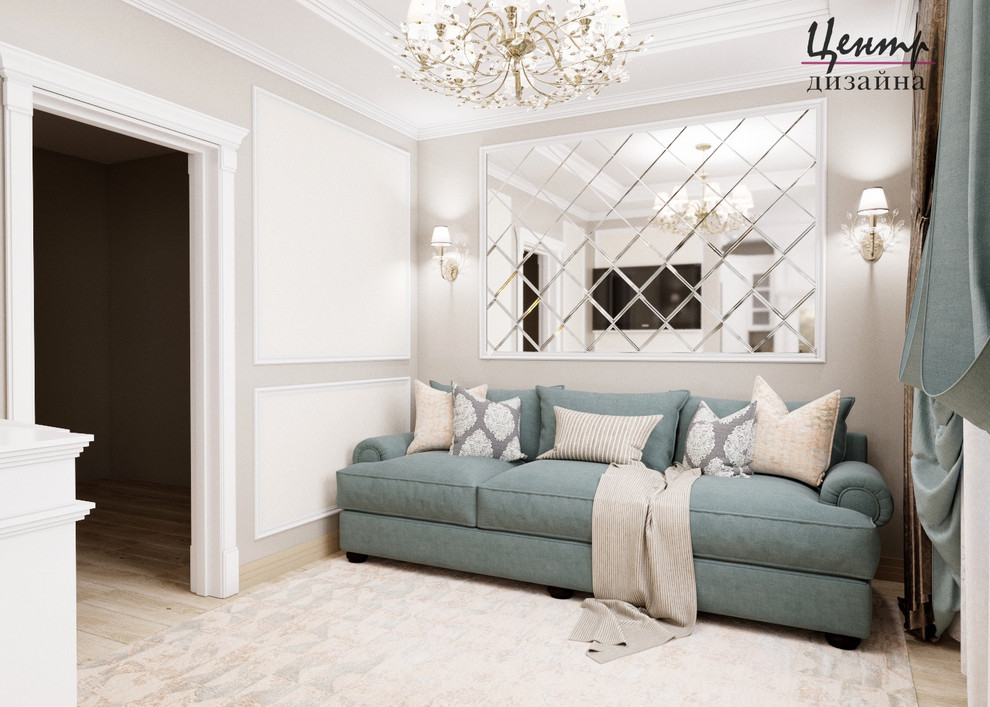 Классика (жилая квартира)