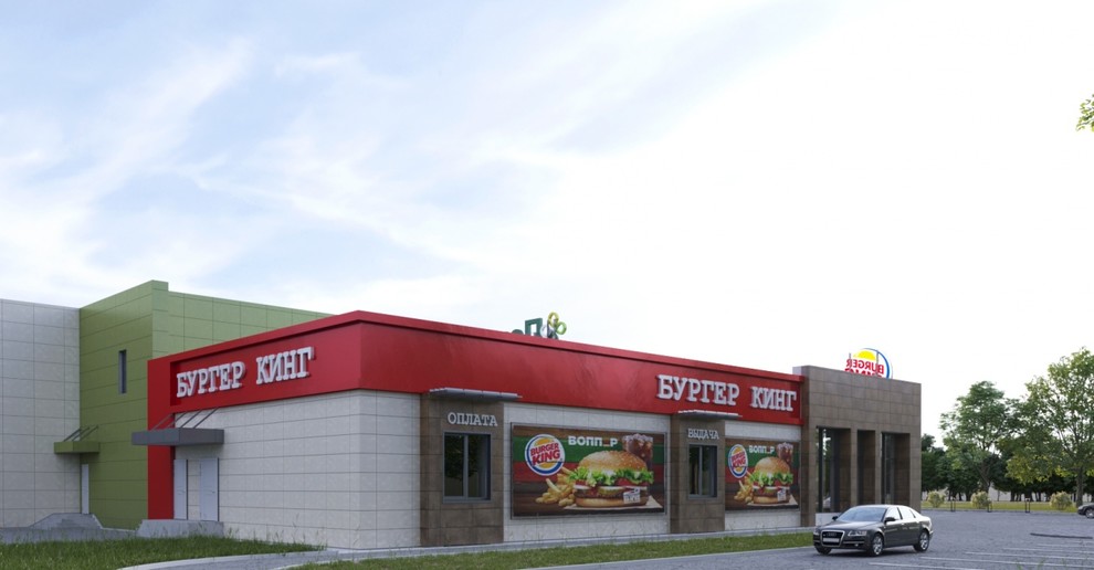 Торговый центр "МИР"