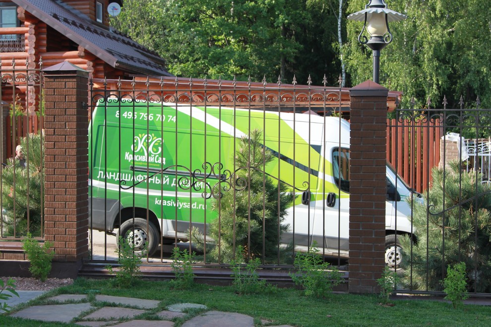 КП Солнечный город