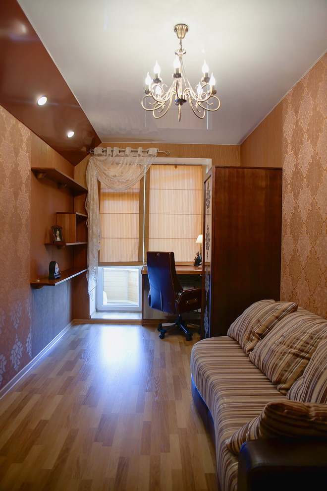 "Бирюзовое настроение"