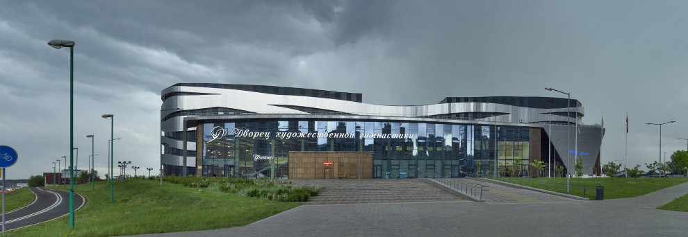 Palace of Rhythmic Gymnastics