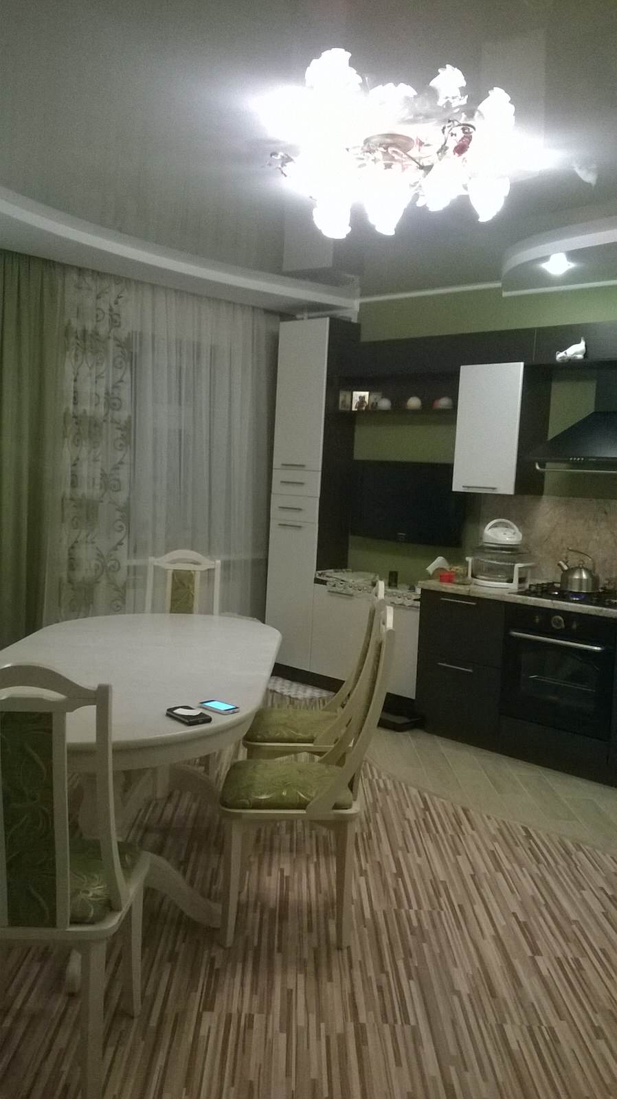 "Новая квартира"