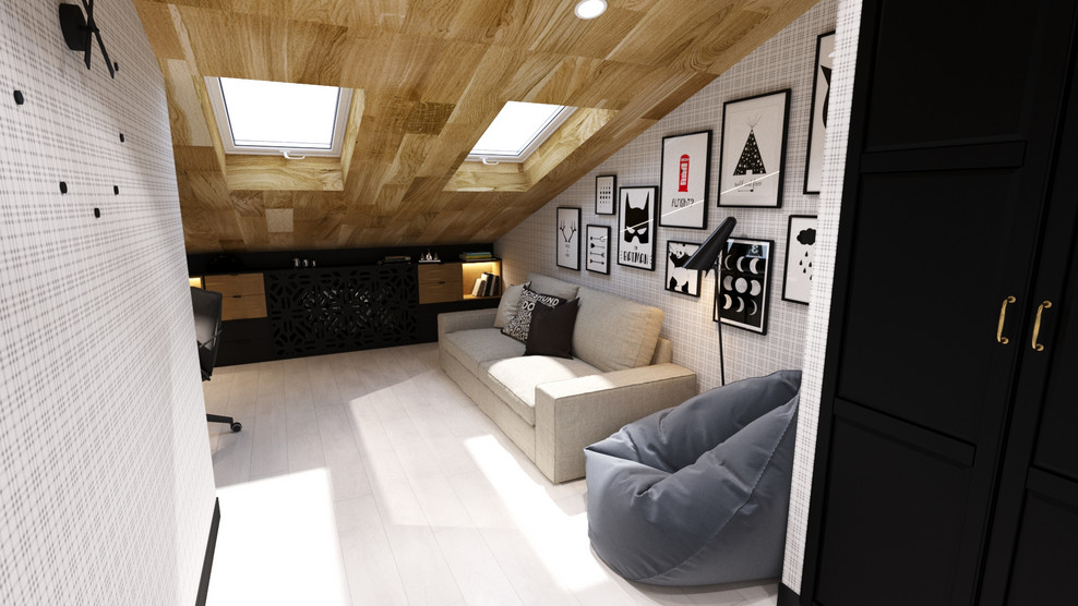 Атмосфера уюта