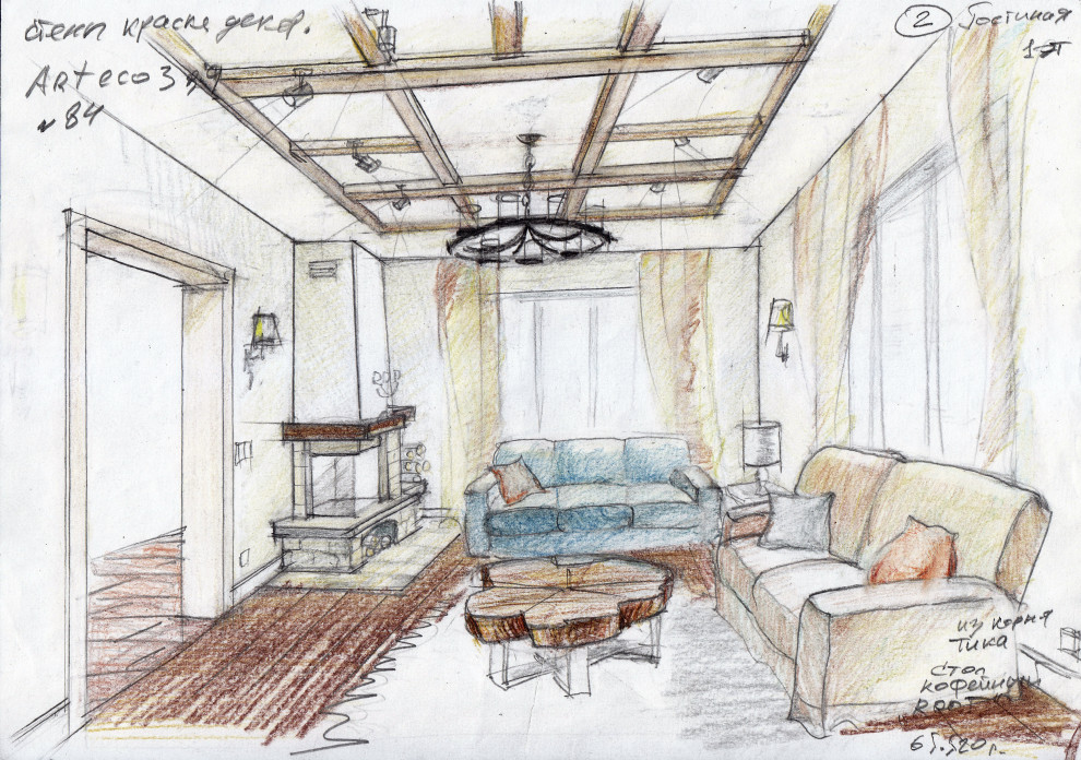 Солнечный берег Икшенского водохранилища