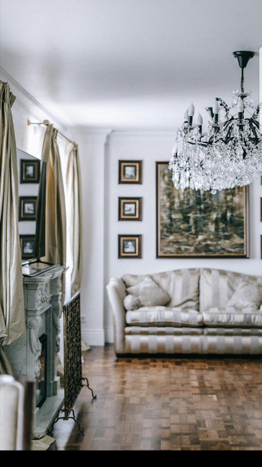 Александрино