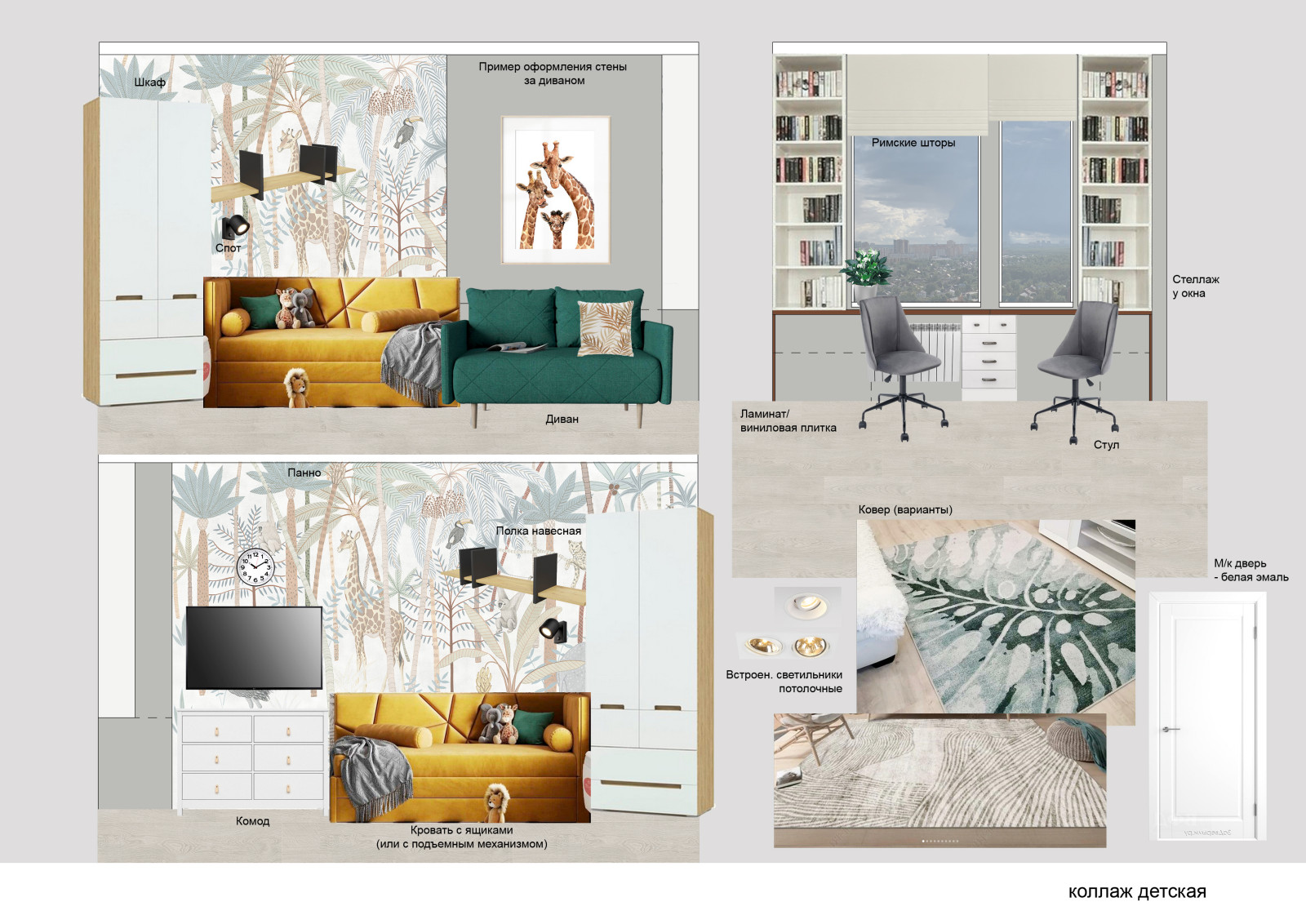 Для дружной семьи. ЖК "Скандинавия"