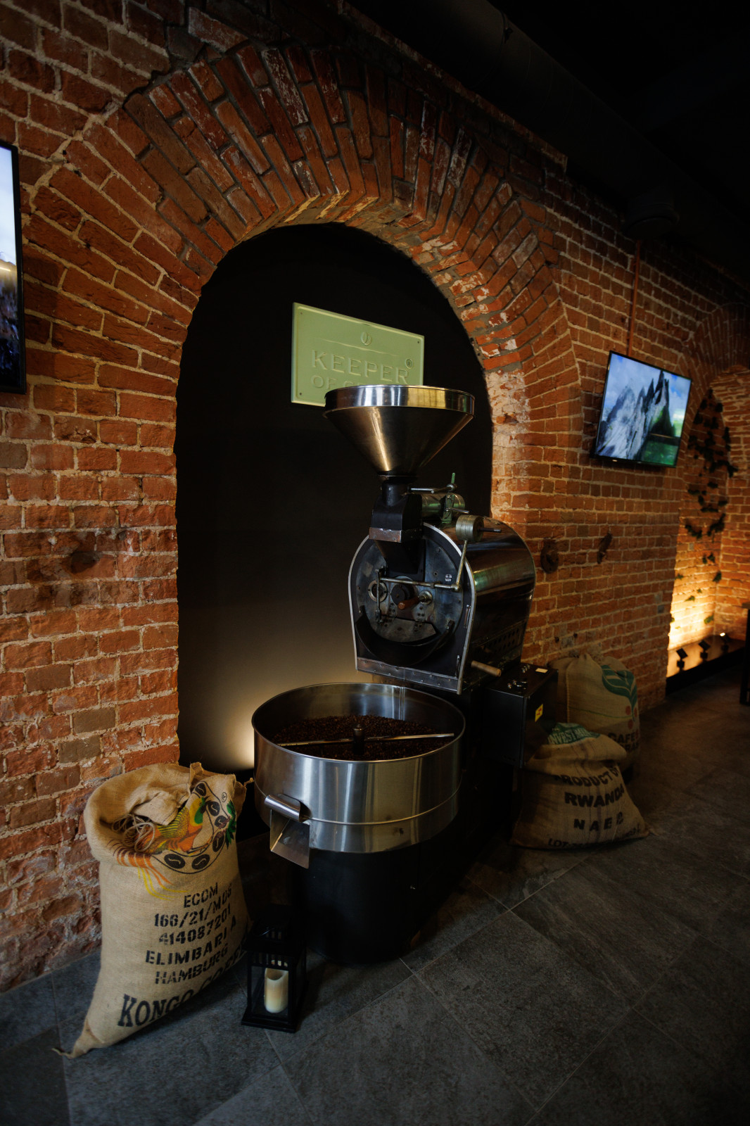 Дизайн-проект кофейни “Keeper Of Grains”