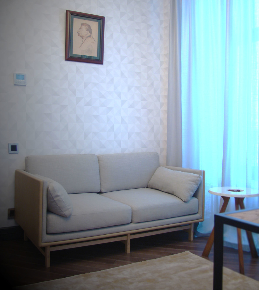 Домашний кабинет