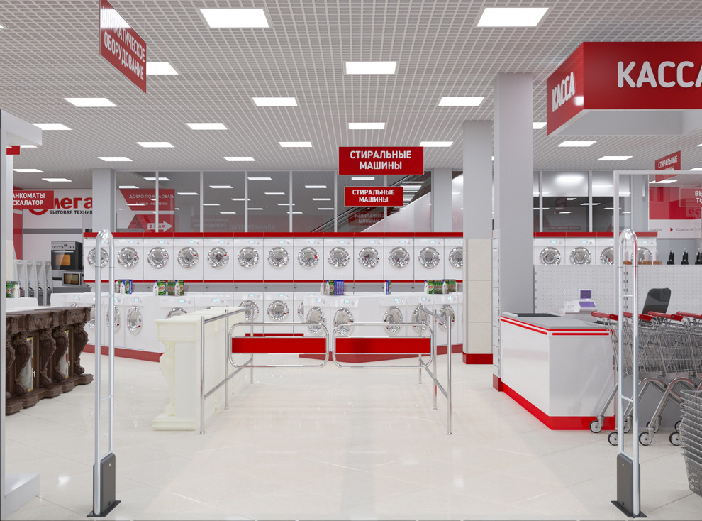 Магазин бытовой техники "Омега", г.Курганинск