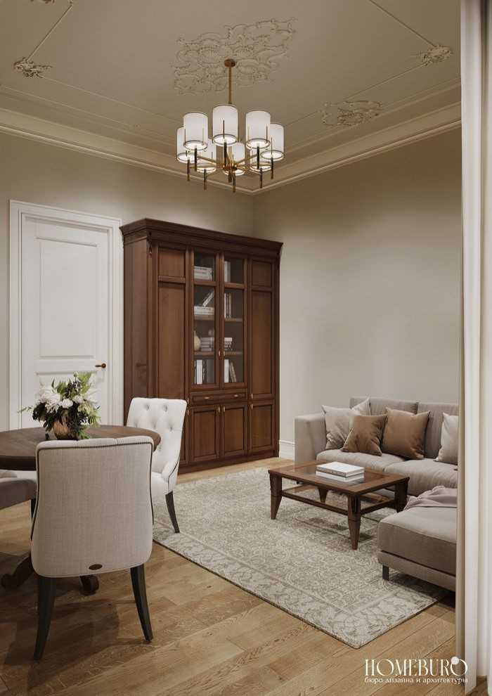 Квартира с мансардой