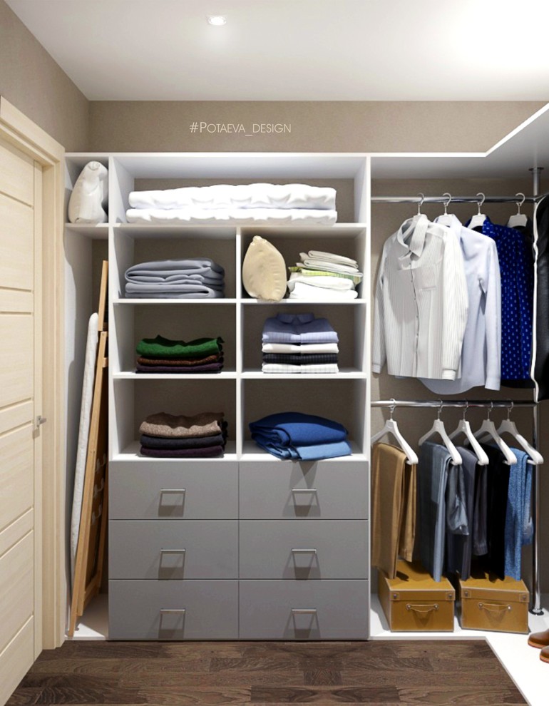 Ул. Максима Горького