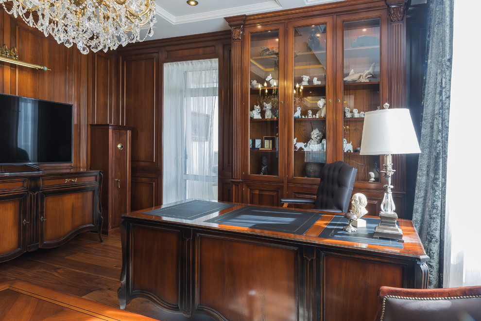 Роскошная квартира