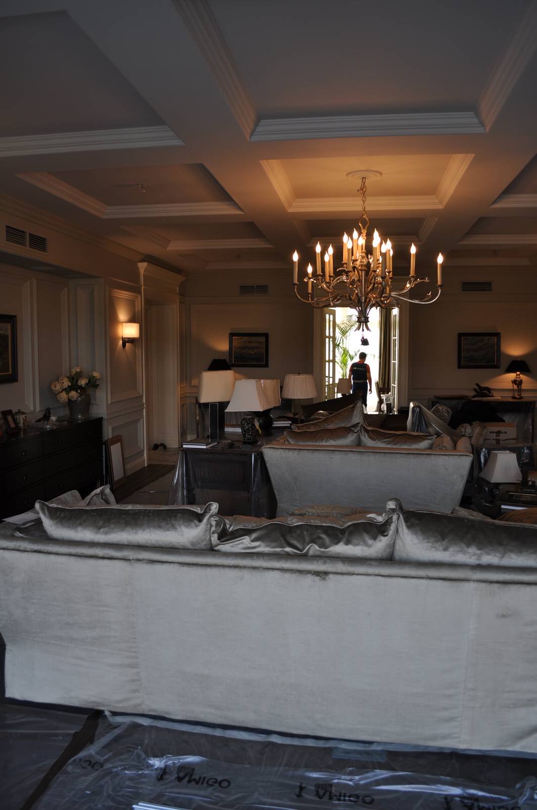 Левшинский