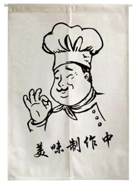 Chinese Style Half Curtain Kitchen Curtain Valance Chef Like