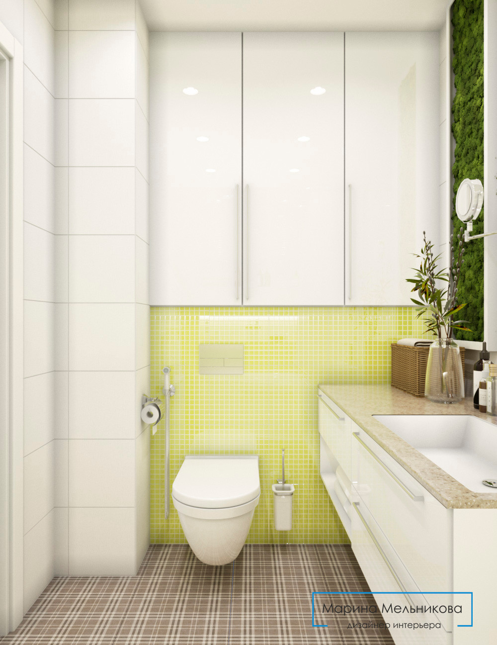 Четырехкомнатная квартира