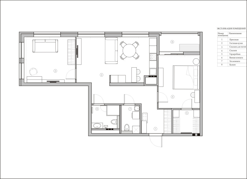 Квартира 80 кв.м в г. Екатеринбурге